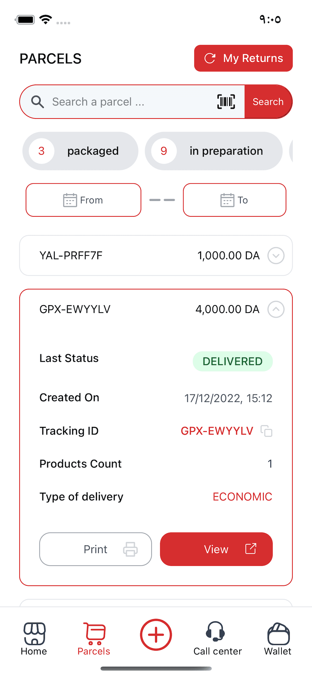 app